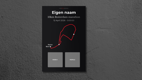 10Km Rotterdam - Personalized Memory Plate