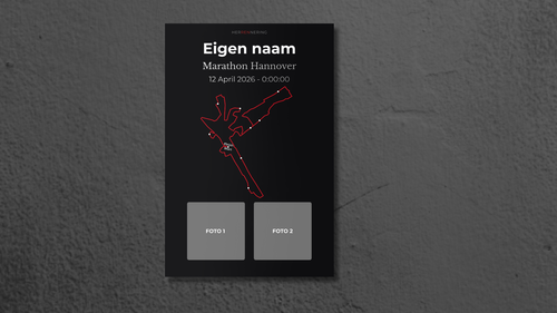 Rotterdam Marathon - Personalized Commemorative Plaque