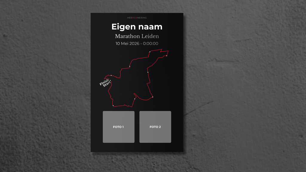 Leiden Marathon - Personalized Souvenir Plate
