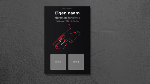 Barcelona Marathon - Personalized Souvenir Plate