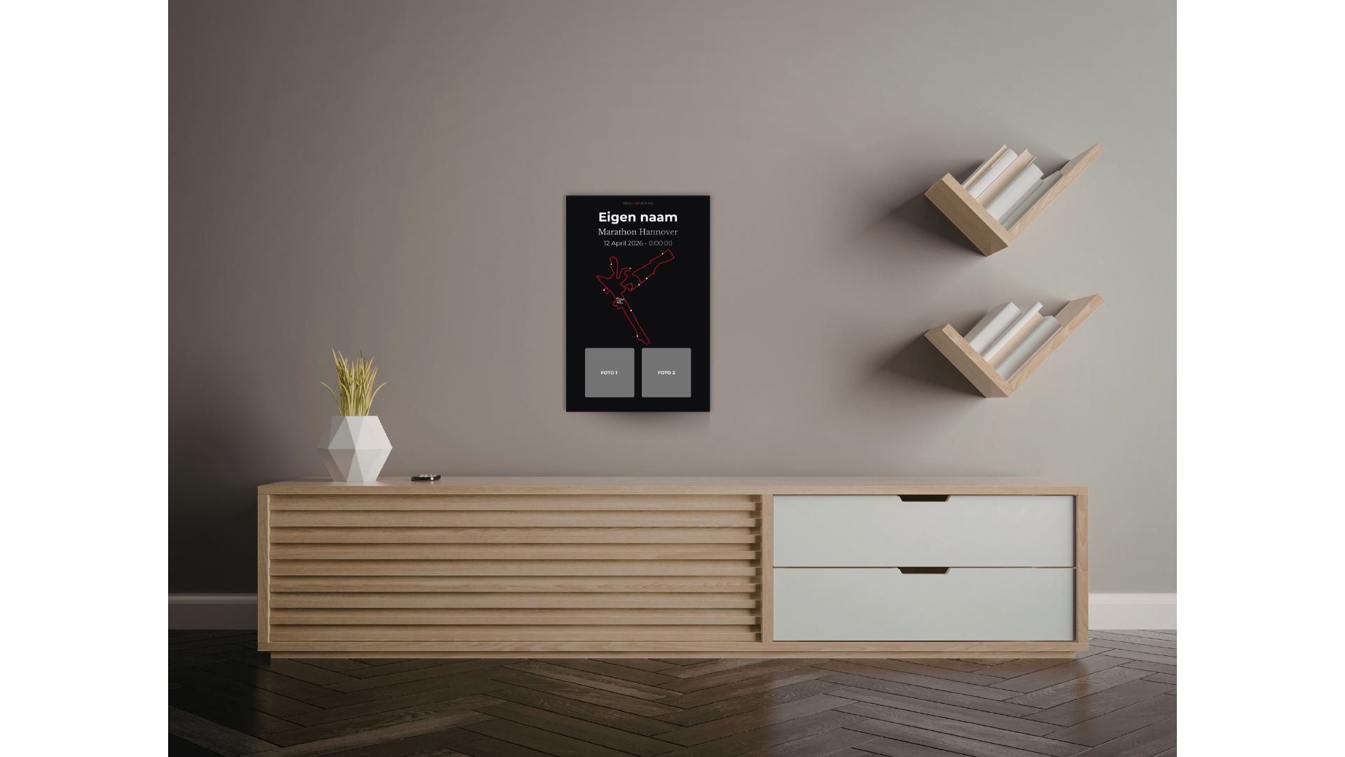 Rotterdam Marathon - Personalized Commemorative Plaque