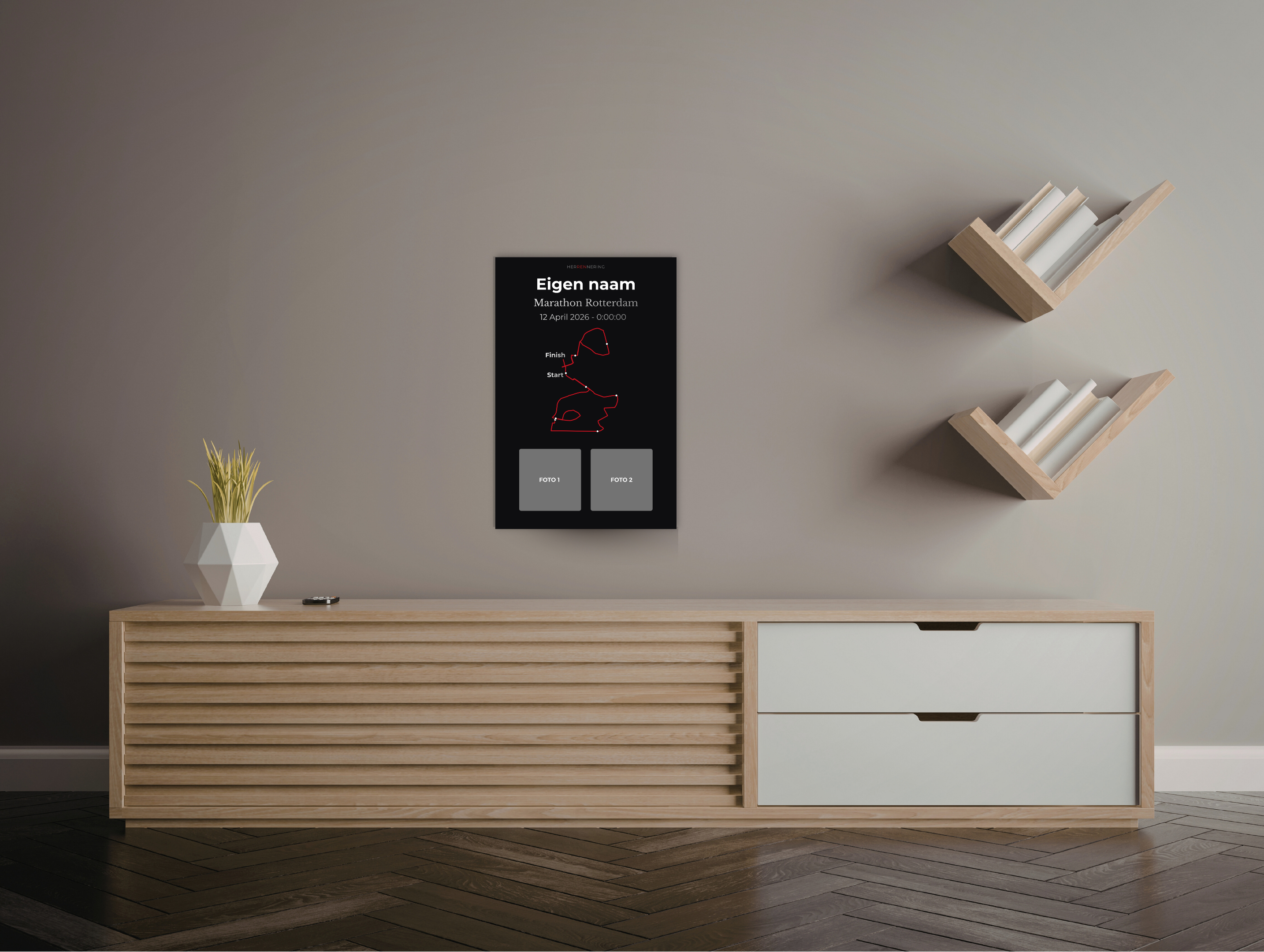 Rotterdam Marathon - Personalized Commemorative Plaque