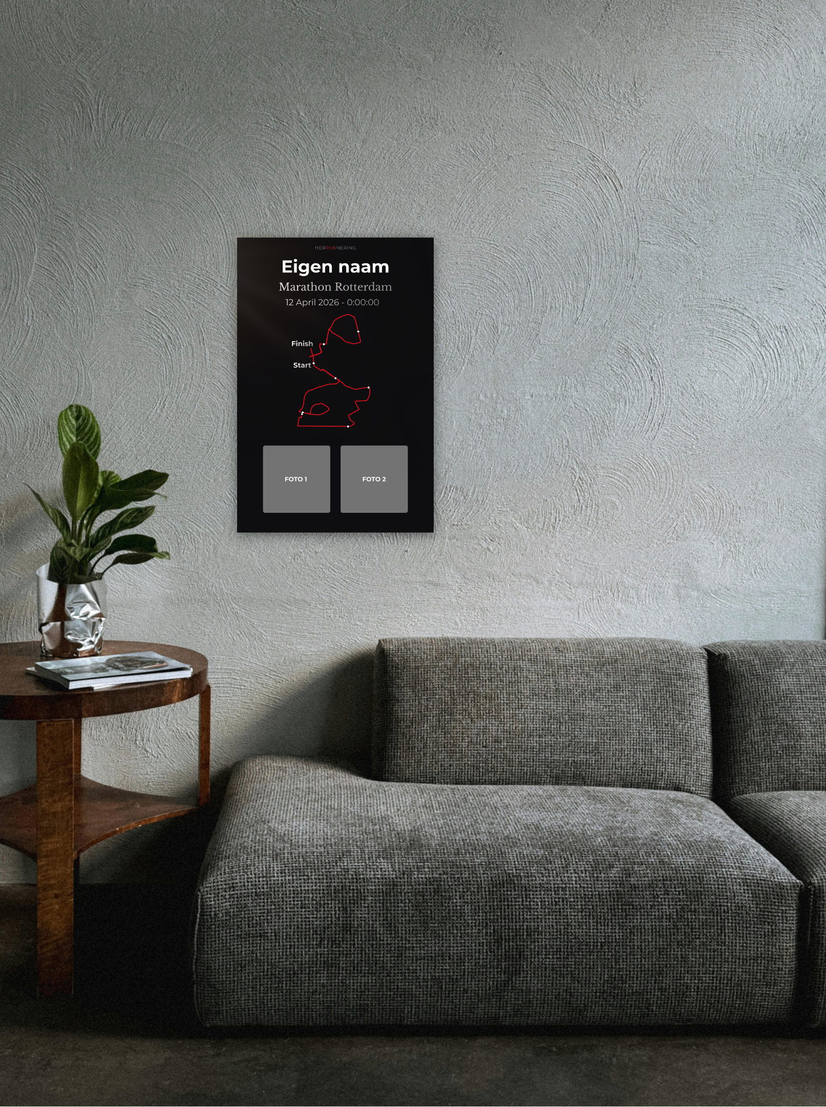 Rotterdam Marathon - Personalized Commemorative Plaque