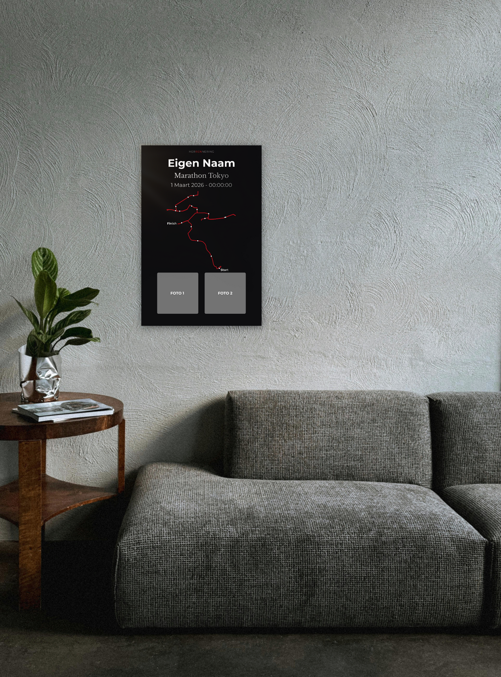 Tokyo Marathon - Personalized Commemorative Plaque